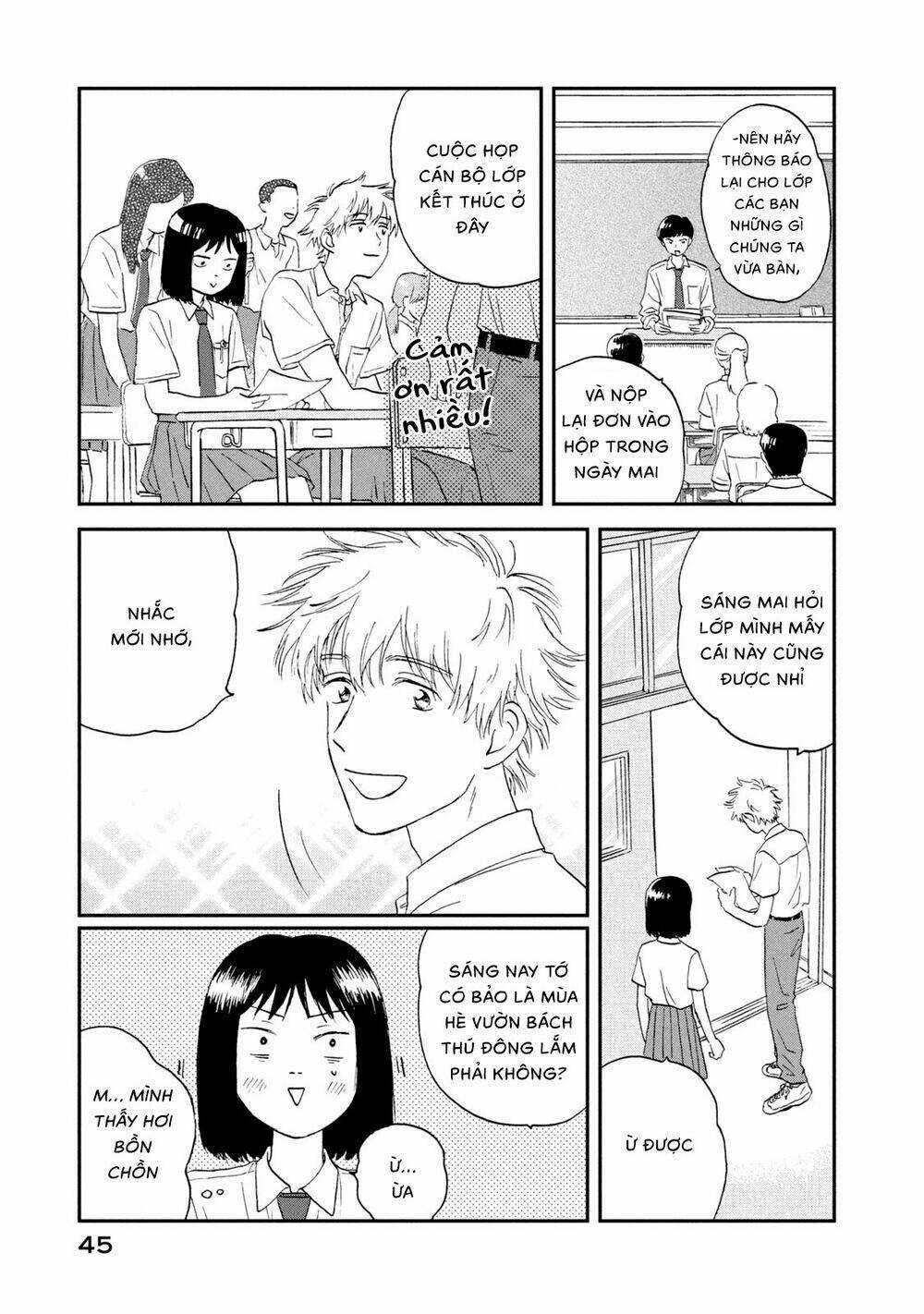 SKIP TO LOAFER - Chapter 13 - Trang 15