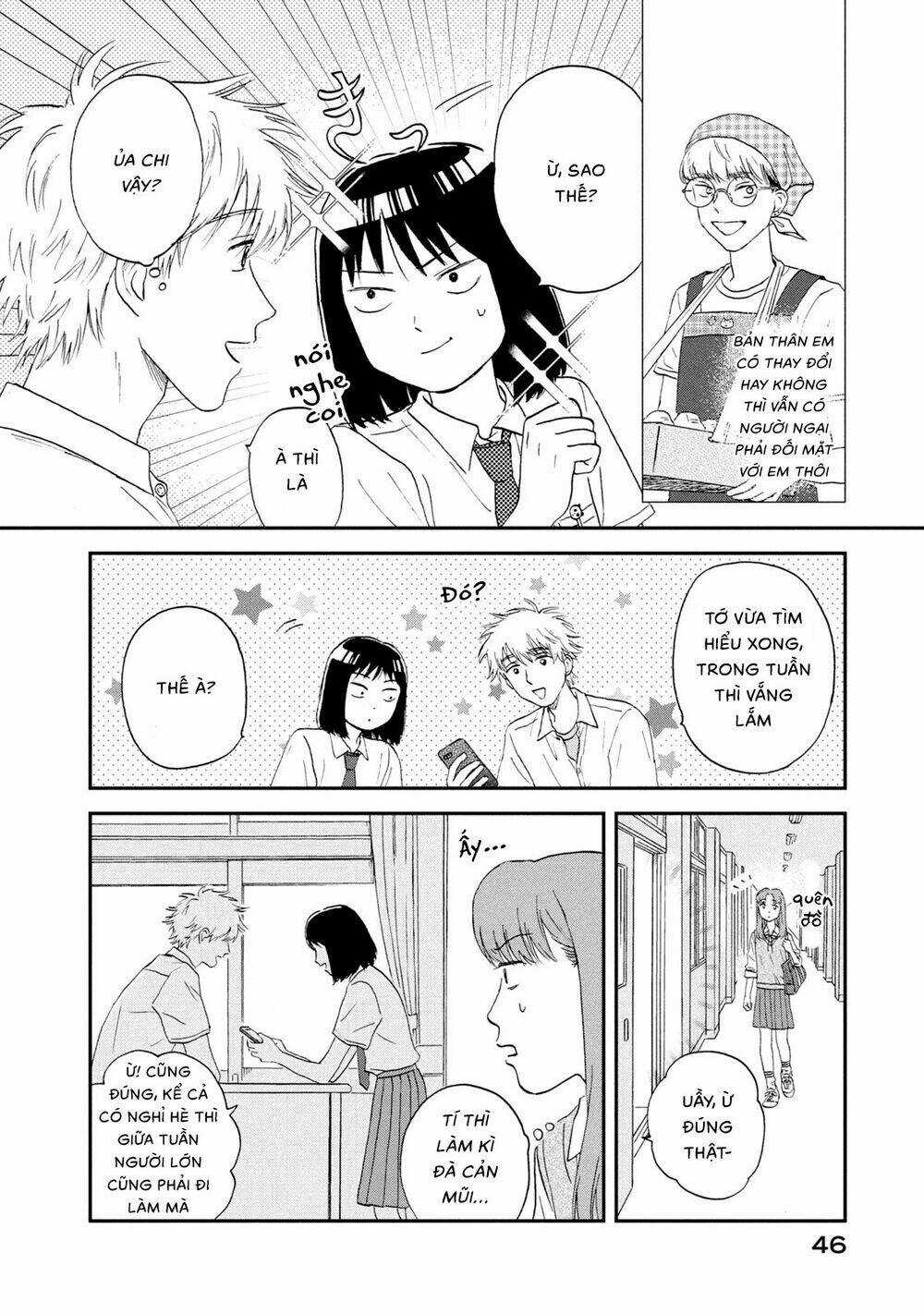 SKIP TO LOAFER - Chapter 13 - Trang 16