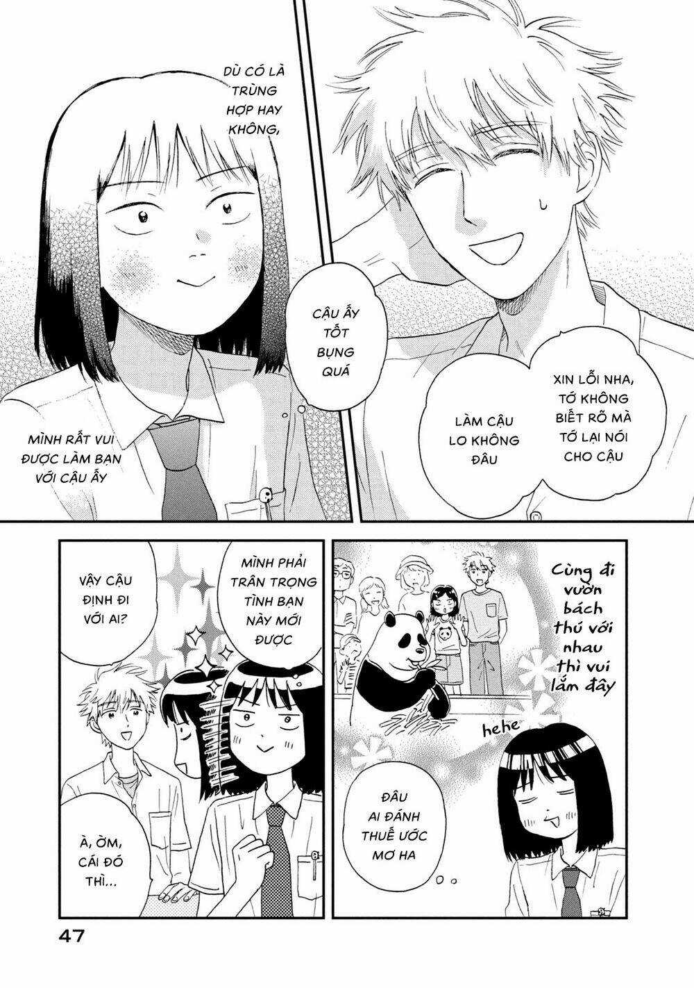 SKIP TO LOAFER - Chapter 13 - Trang 17