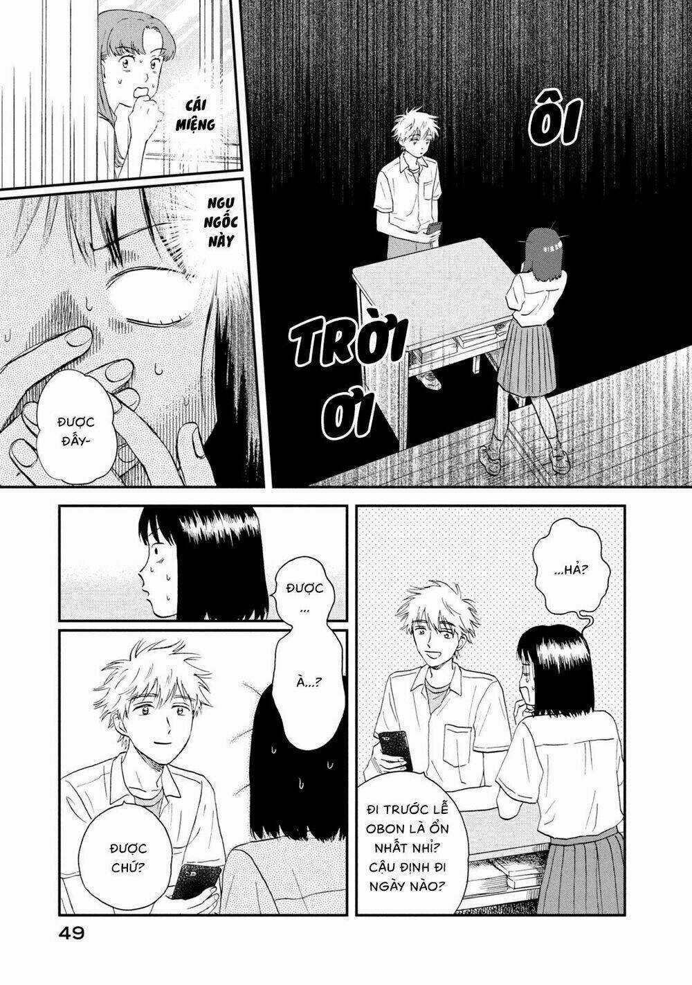 SKIP TO LOAFER - Chapter 13 - Trang 19