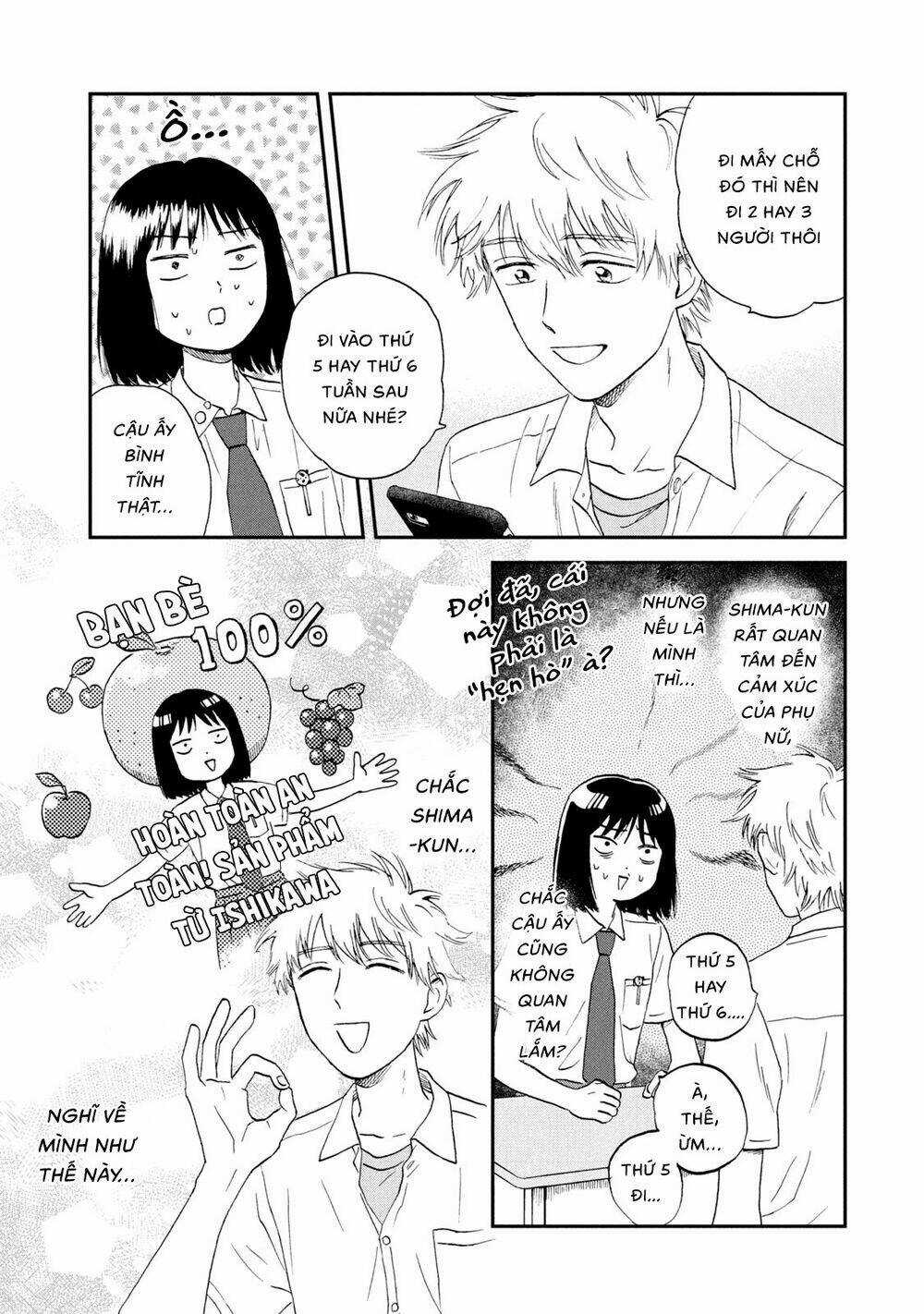 SKIP TO LOAFER - Chapter 13 - Trang 20