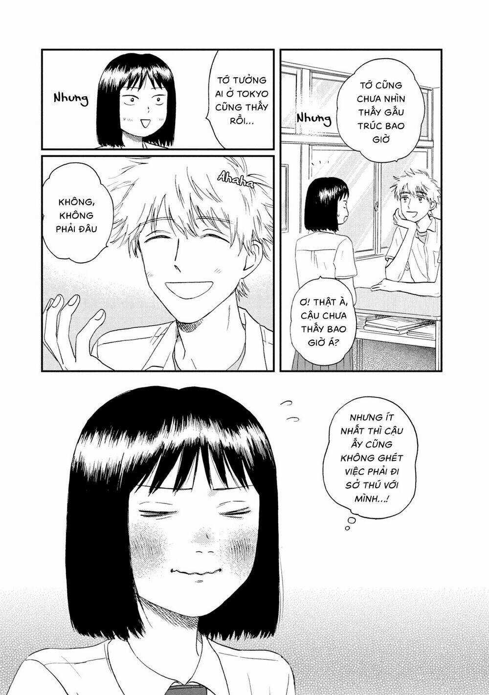 SKIP TO LOAFER - Chapter 13 - Trang 21