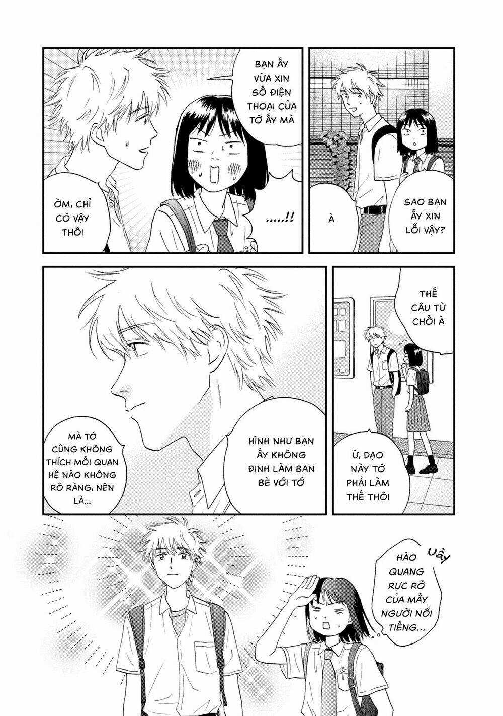 SKIP TO LOAFER - Chapter 13 - Trang 5