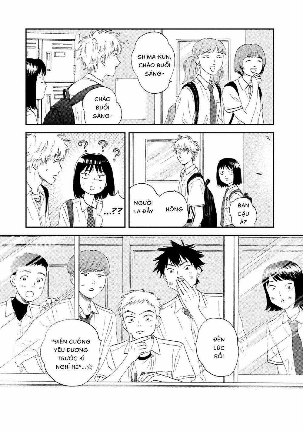 SKIP TO LOAFER - Chapter 13 - Trang 7