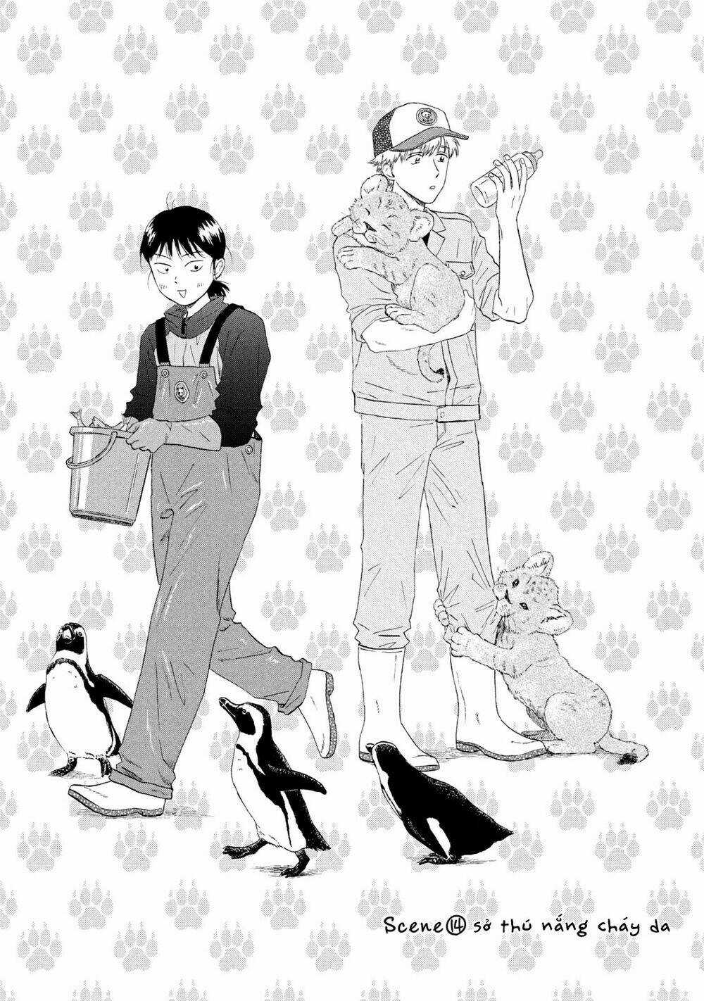 SKIP TO LOAFER - Chapter 14 - Trang 1