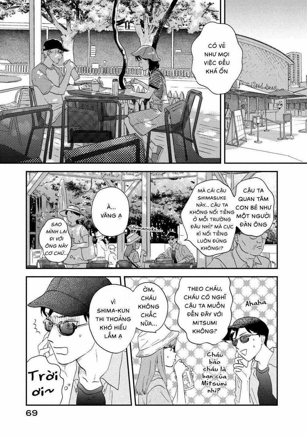 SKIP TO LOAFER - Chapter 14 - Trang 11