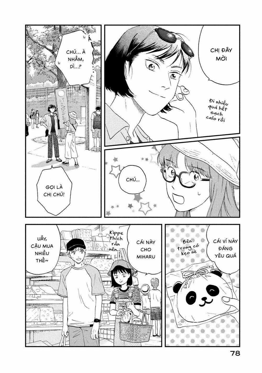 SKIP TO LOAFER - Chapter 14 - Trang 20