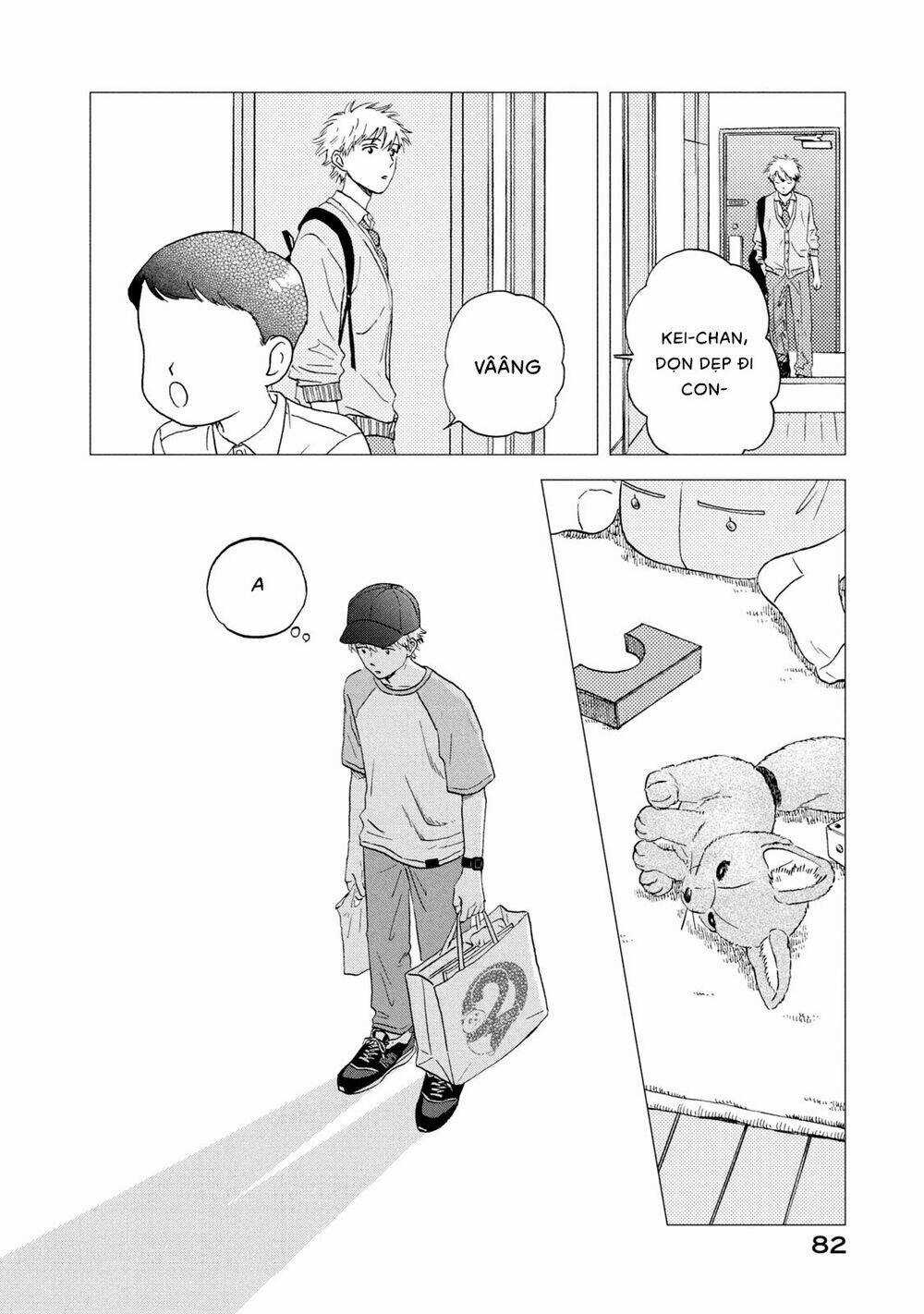 SKIP TO LOAFER - Chapter 14 - Trang 24