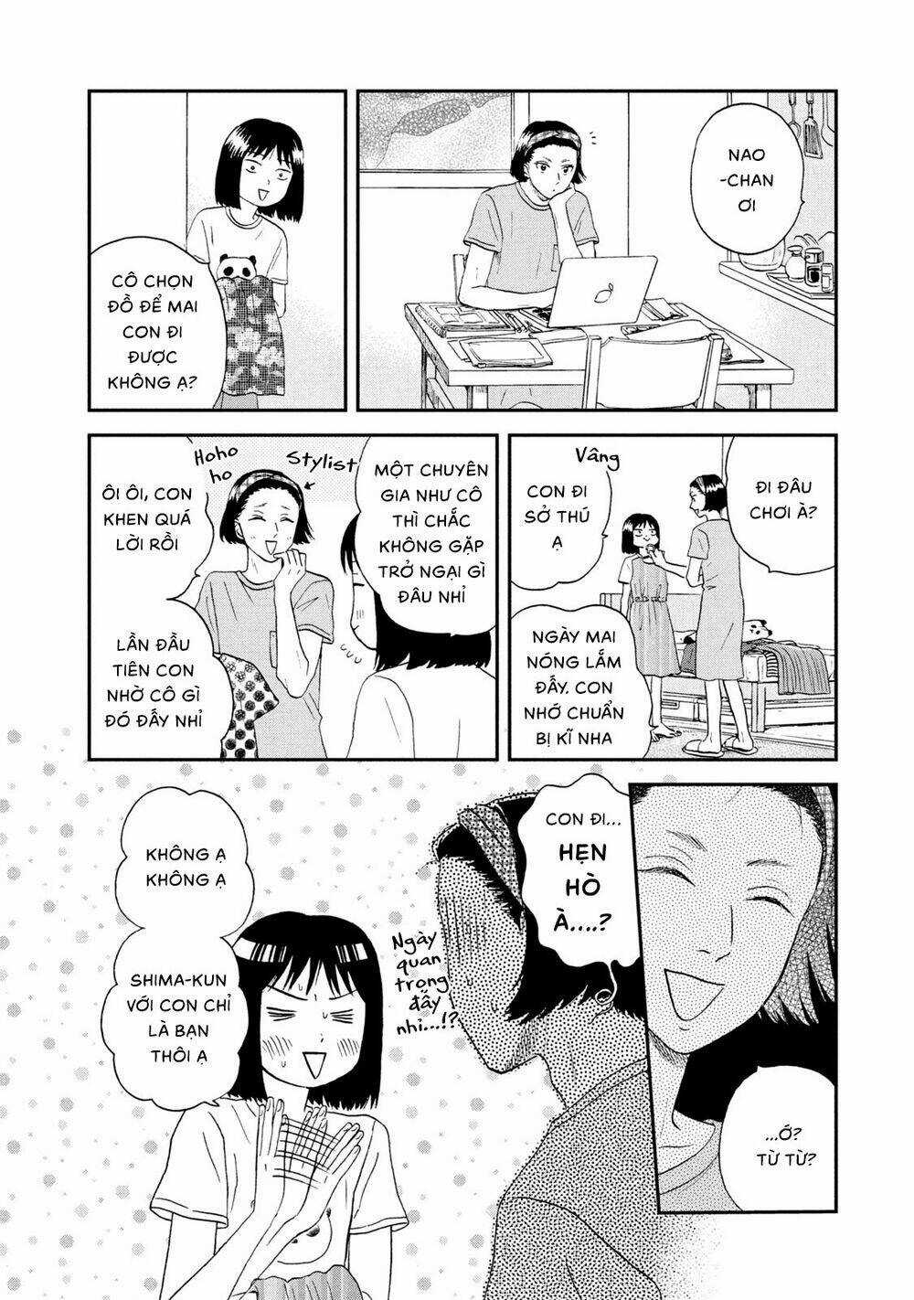 SKIP TO LOAFER - Chapter 14 - Trang 4