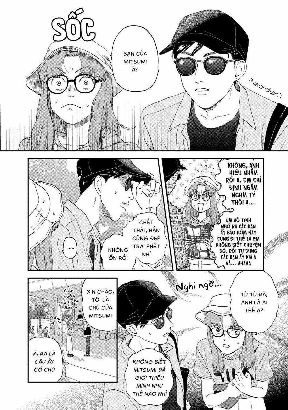 SKIP TO LOAFER - Chapter 14 - Trang 8