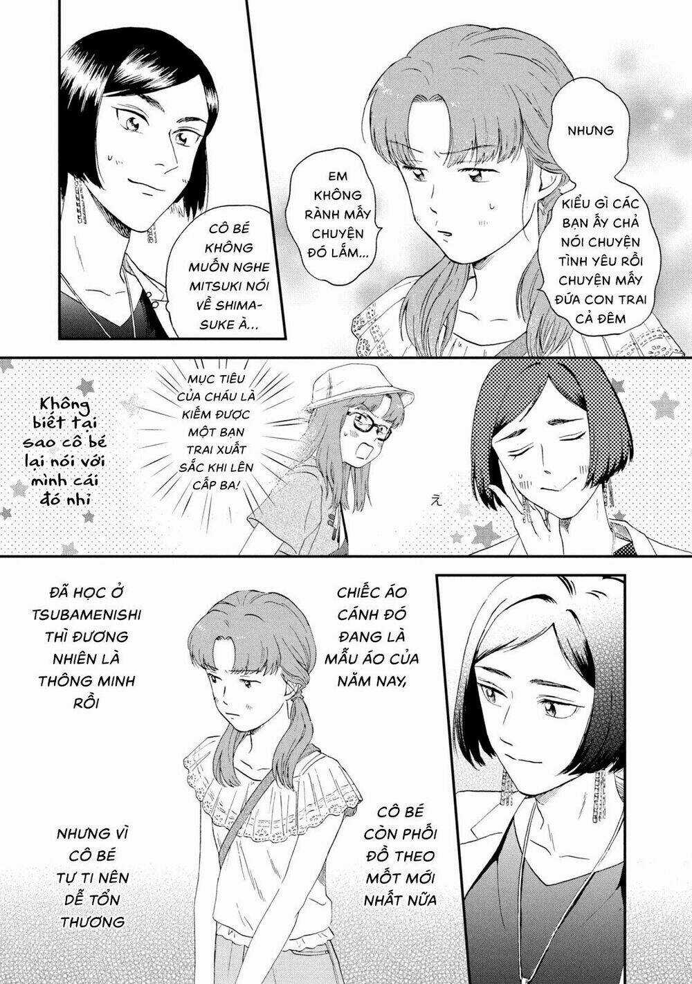 SKIP TO LOAFER - Chapter 15 - Trang 15