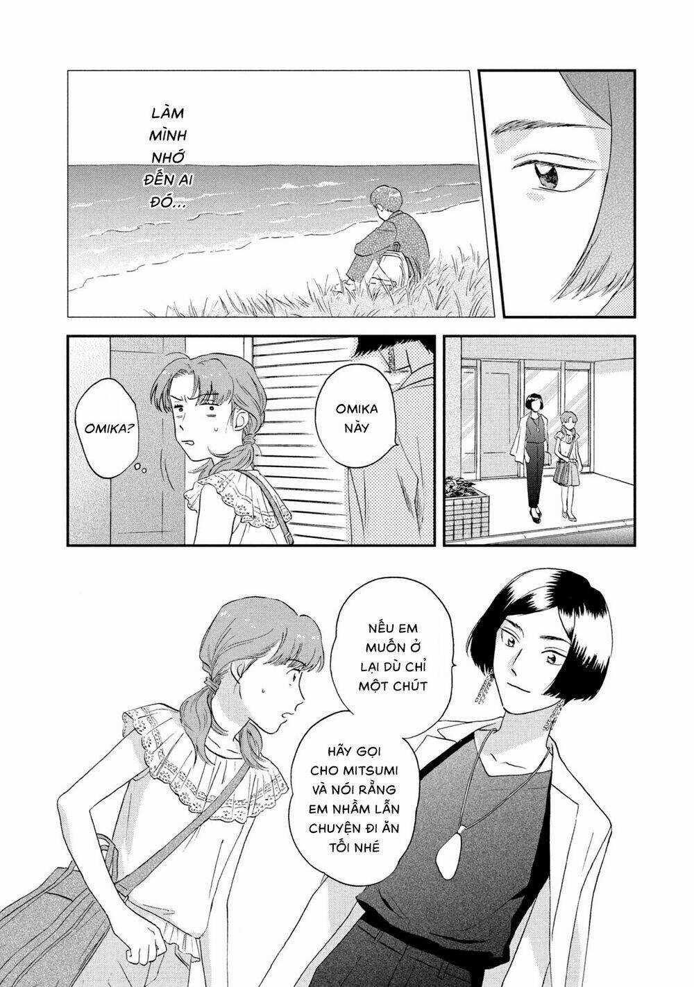 SKIP TO LOAFER - Chapter 15 - Trang 16
