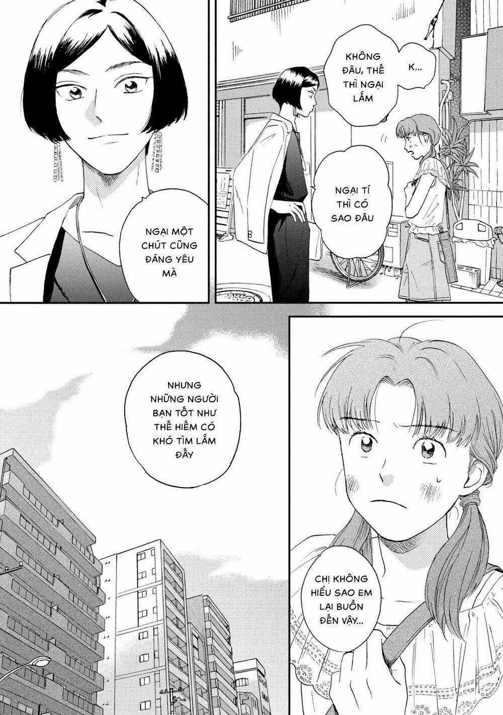SKIP TO LOAFER - Chapter 15 - Trang 17