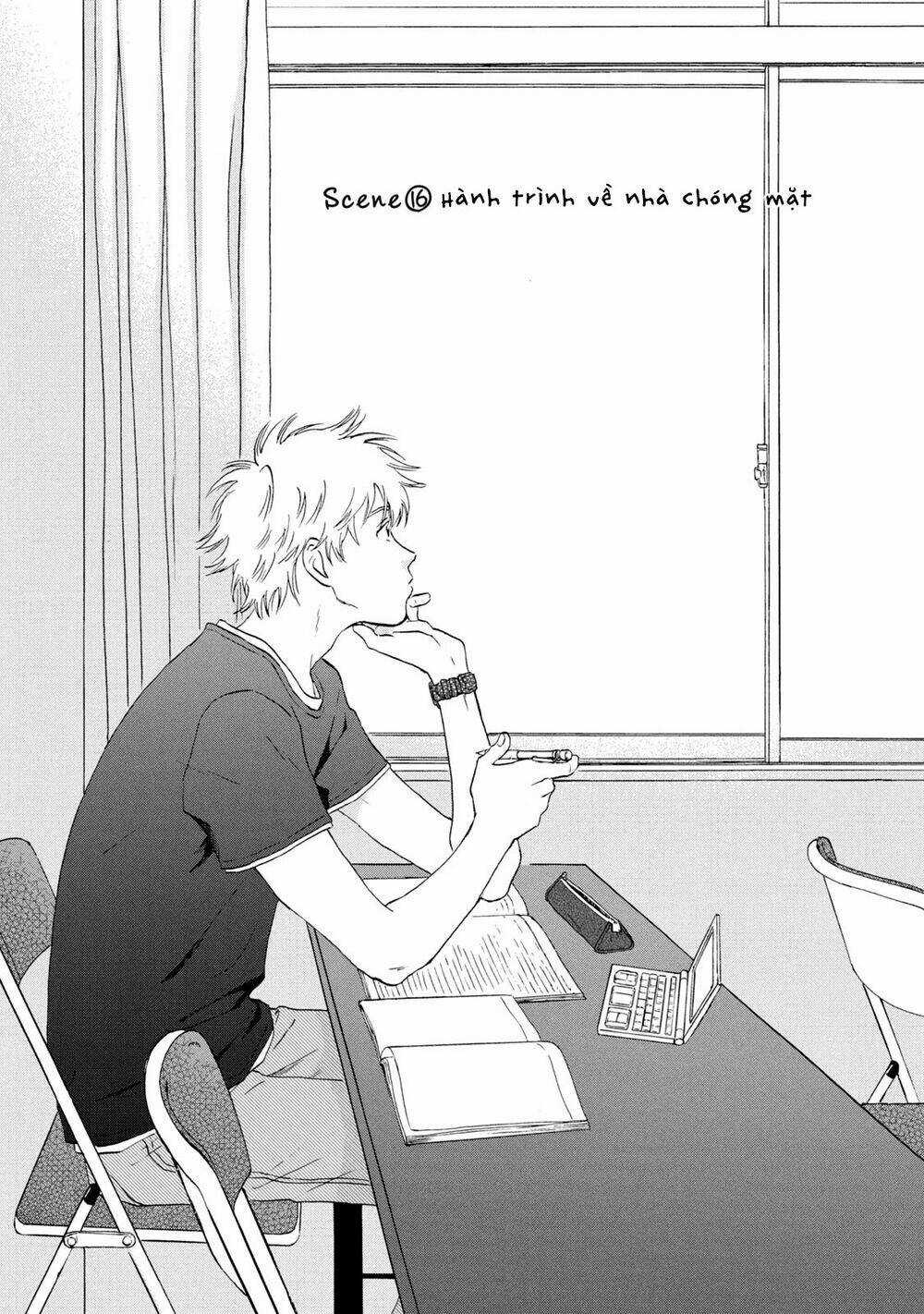 SKIP TO LOAFER - Chapter 16 - Trang 1