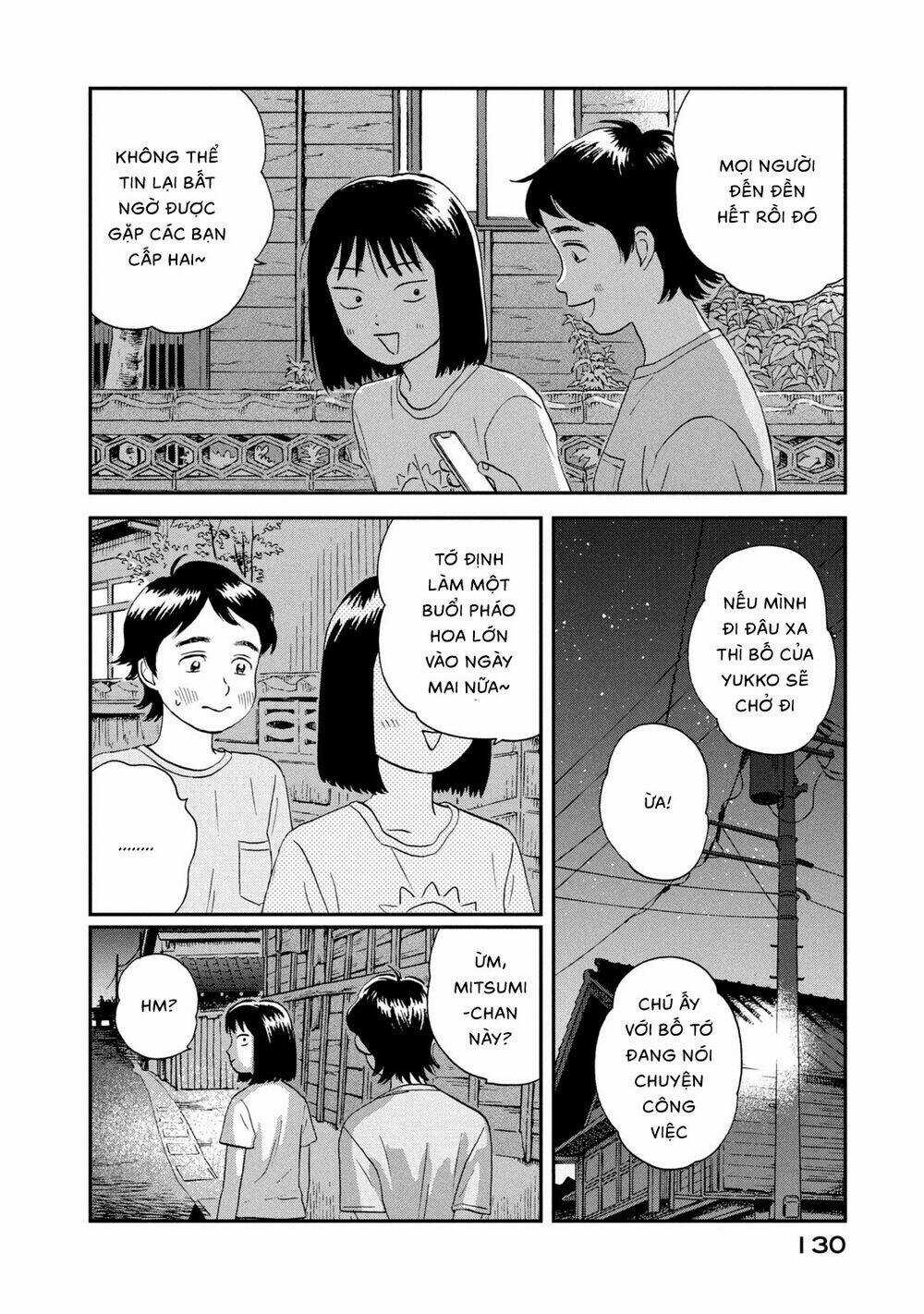 SKIP TO LOAFER - Chapter 16 - Trang 16