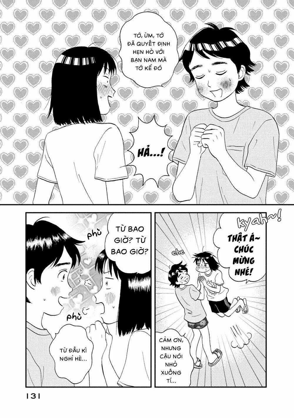 SKIP TO LOAFER - Chapter 16 - Trang 17