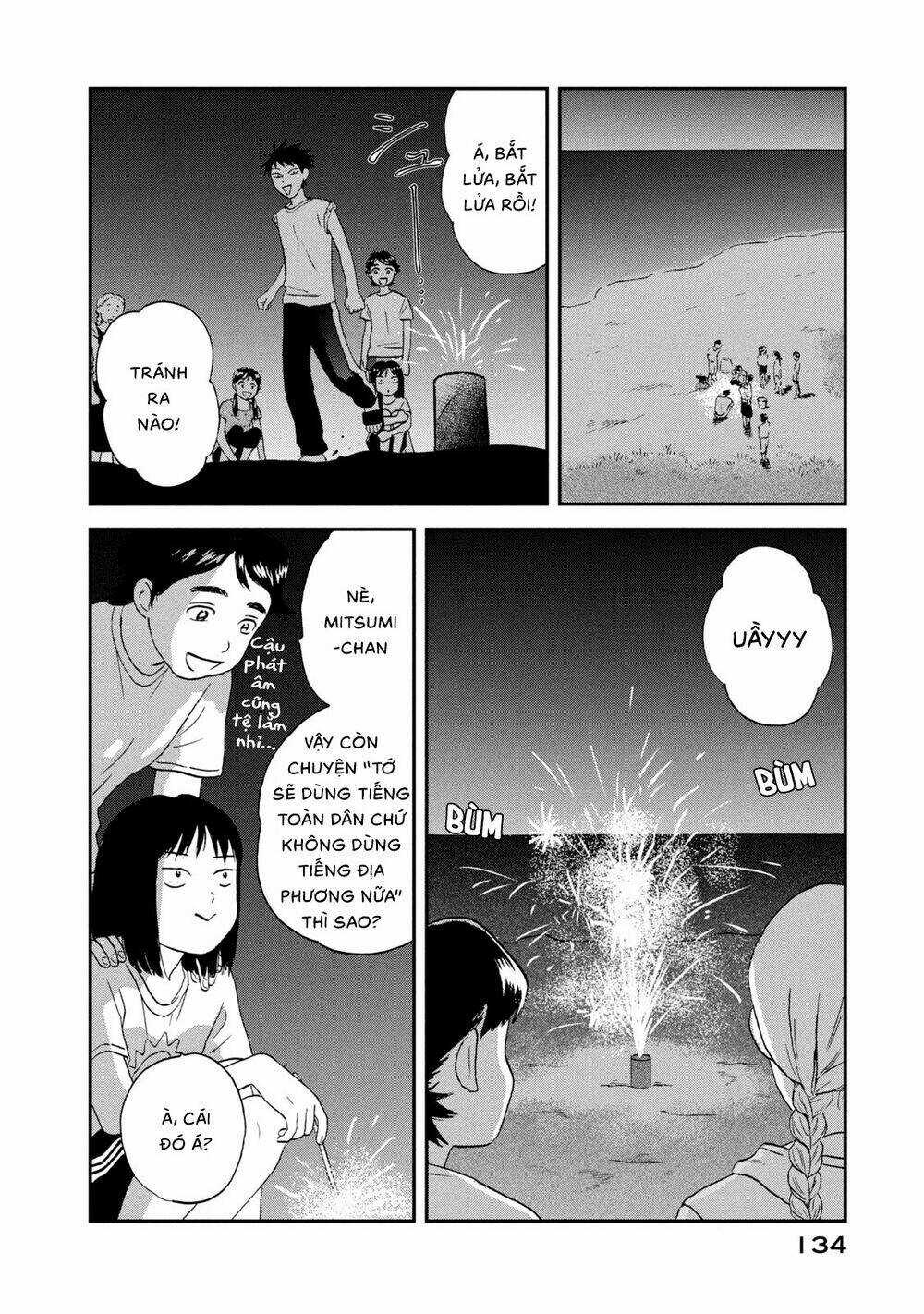 SKIP TO LOAFER - Chapter 16 - Trang 20