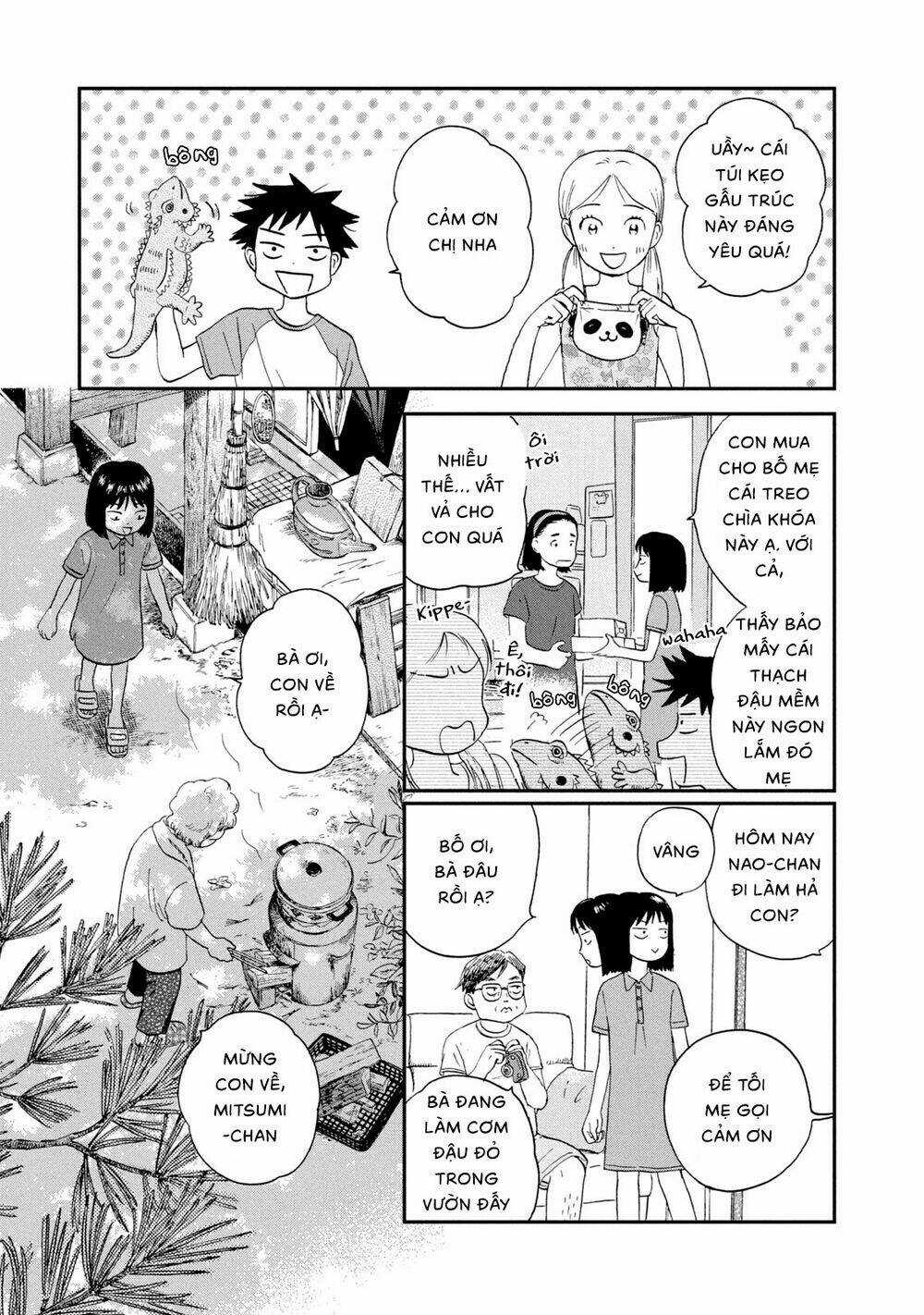 SKIP TO LOAFER - Chapter 16 - Trang 9