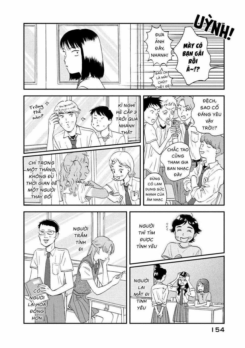 SKIP TO LOAFER - Chapter 17 - Trang 12