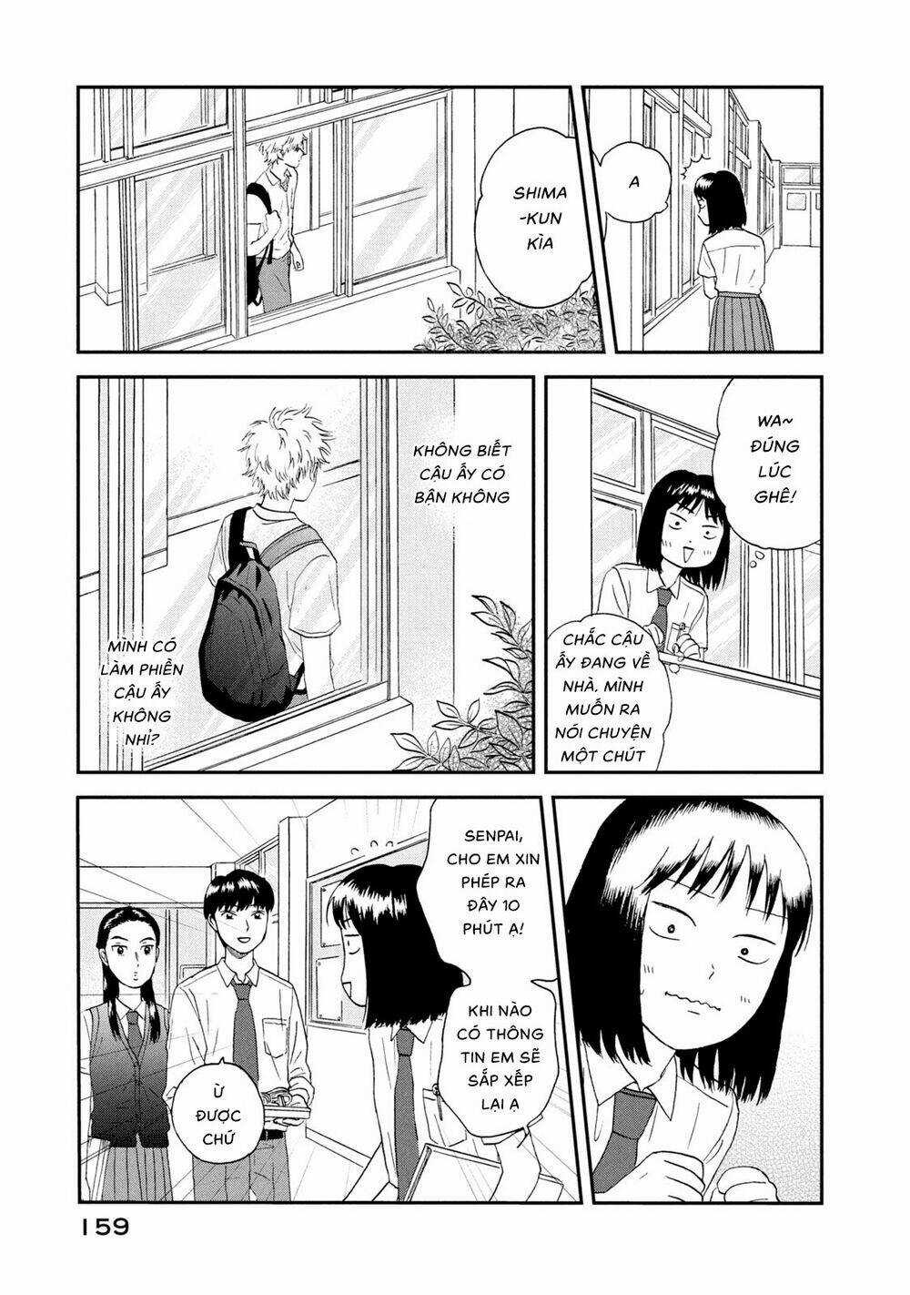 SKIP TO LOAFER - Chapter 17 - Trang 17