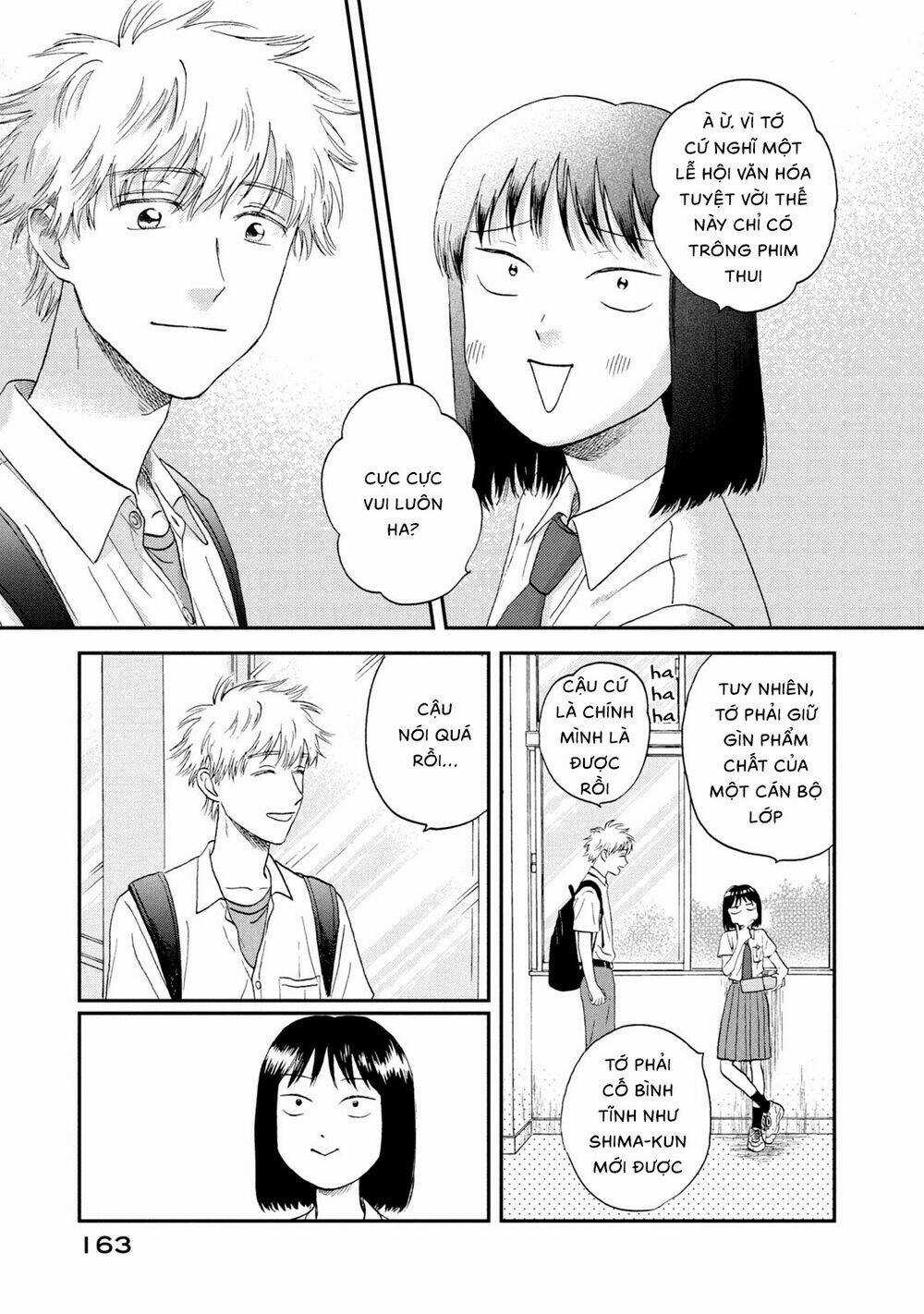 SKIP TO LOAFER - Chapter 17 - Trang 21