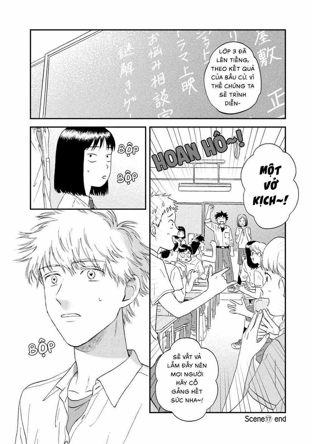 SKIP TO LOAFER - Chapter 17 - Trang 28