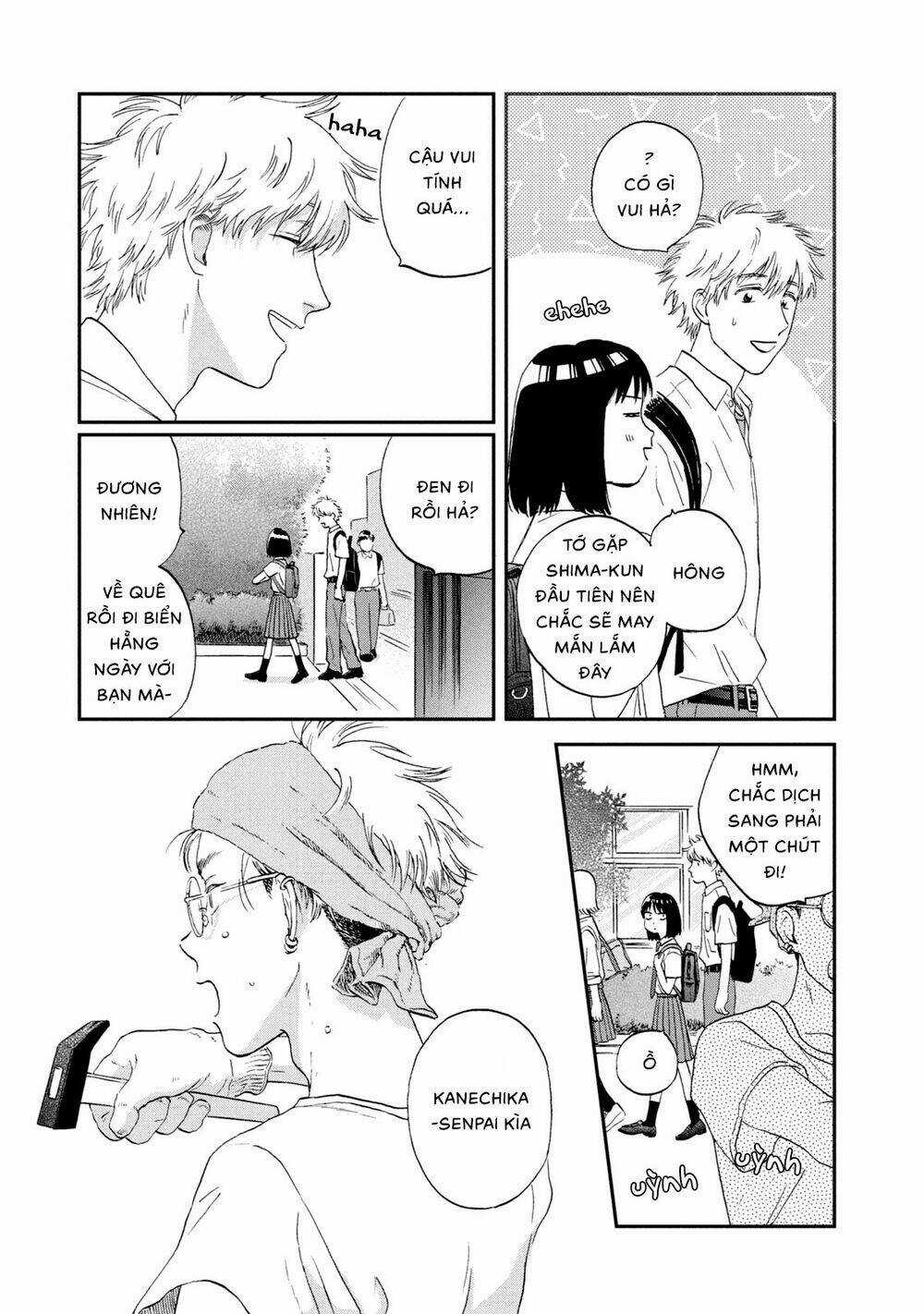 SKIP TO LOAFER - Chapter 17 - Trang 5