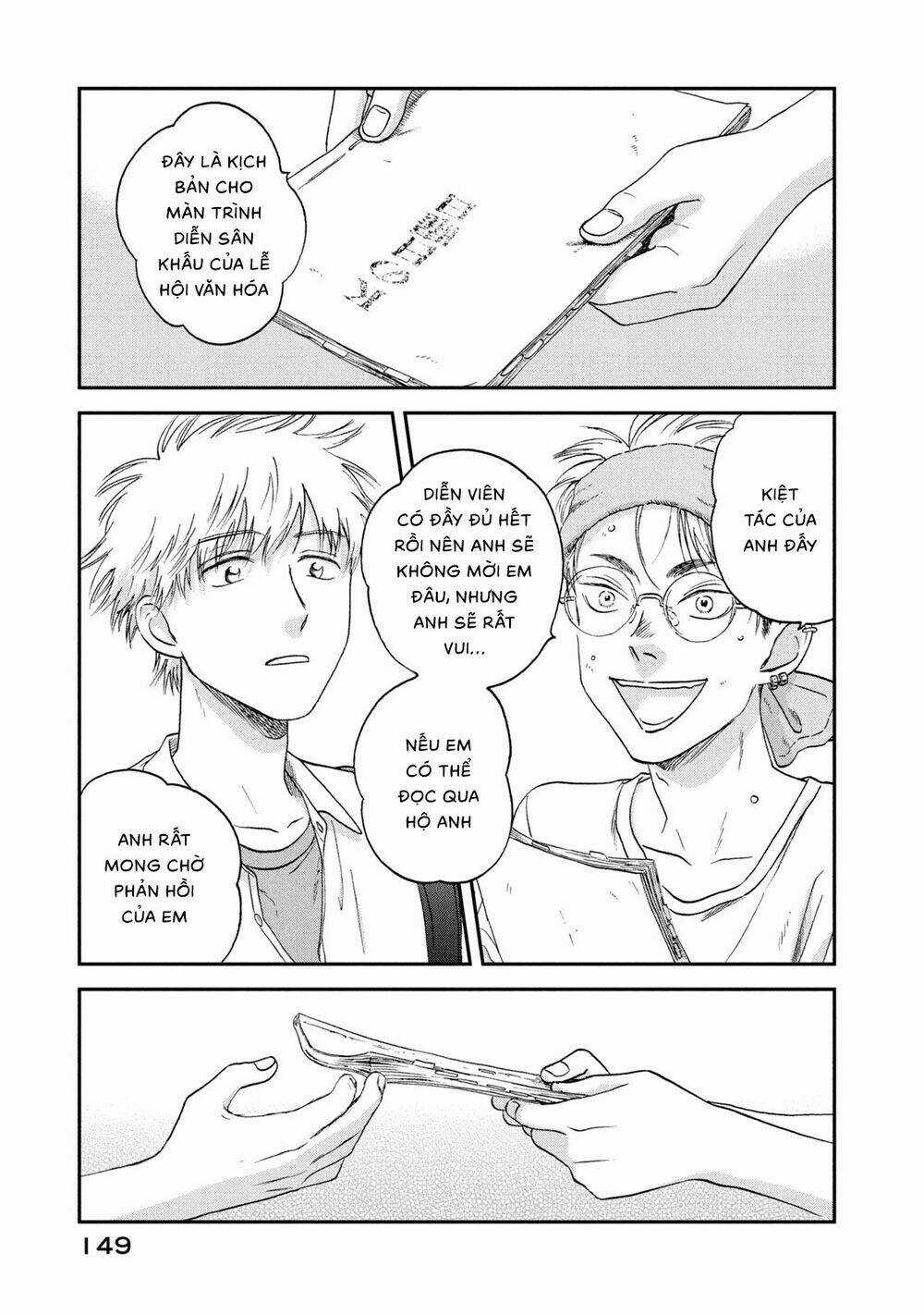 SKIP TO LOAFER - Chapter 17 - Trang 7