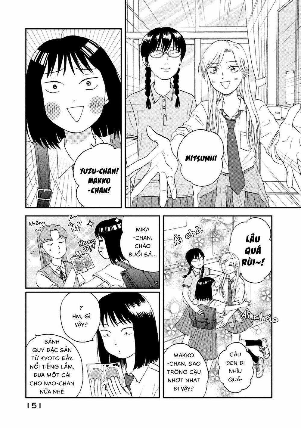 SKIP TO LOAFER - Chapter 17 - Trang 9