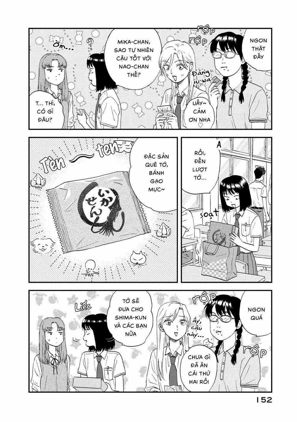 SKIP TO LOAFER - Chapter 17 - Trang 10