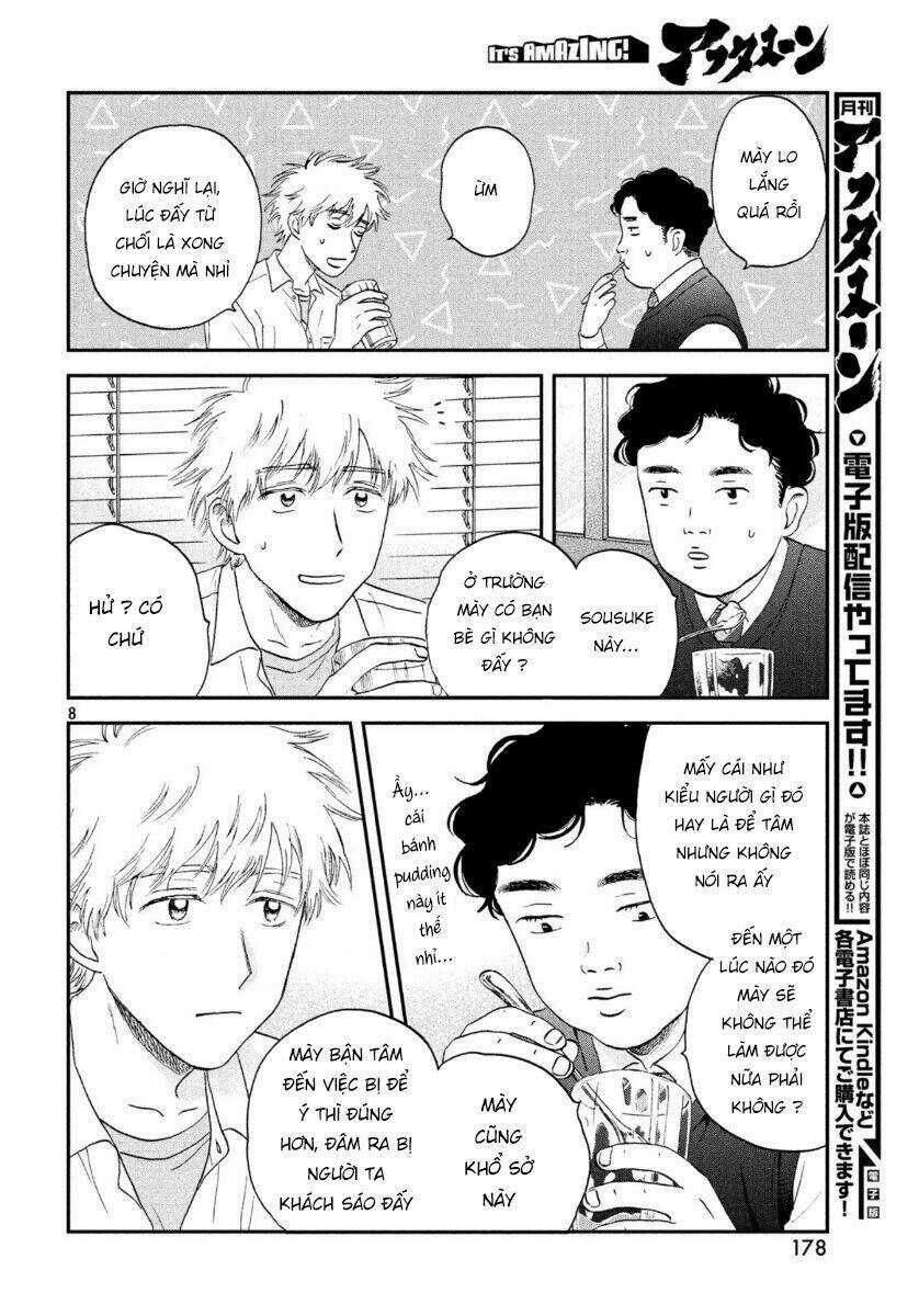 SKIP TO LOAFER - Chapter 18 - Trang 12