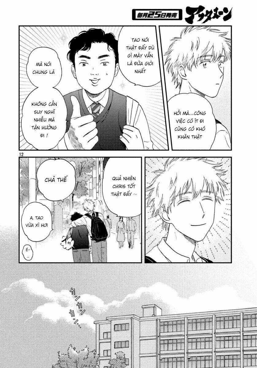 SKIP TO LOAFER - Chapter 18 - Trang 16