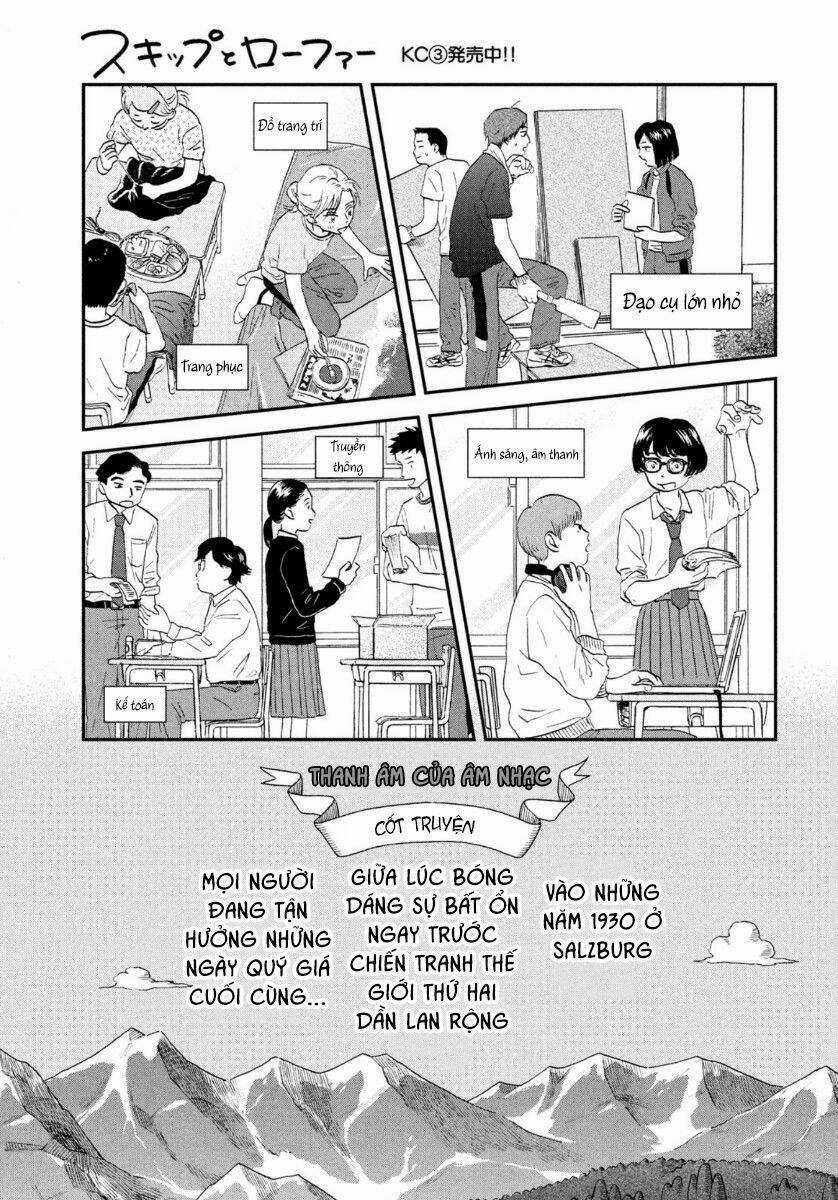 SKIP TO LOAFER - Chapter 18 - Trang 17