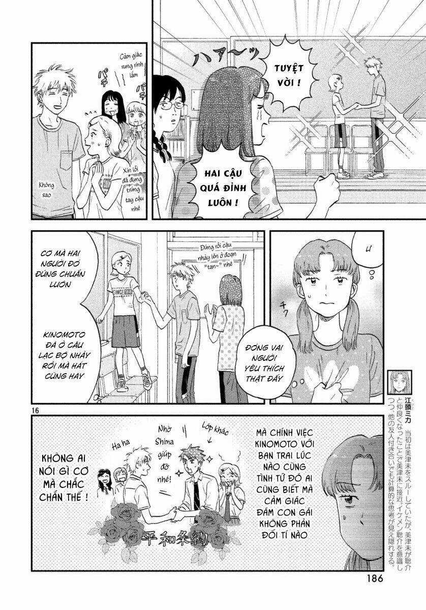 SKIP TO LOAFER - Chapter 18 - Trang 20