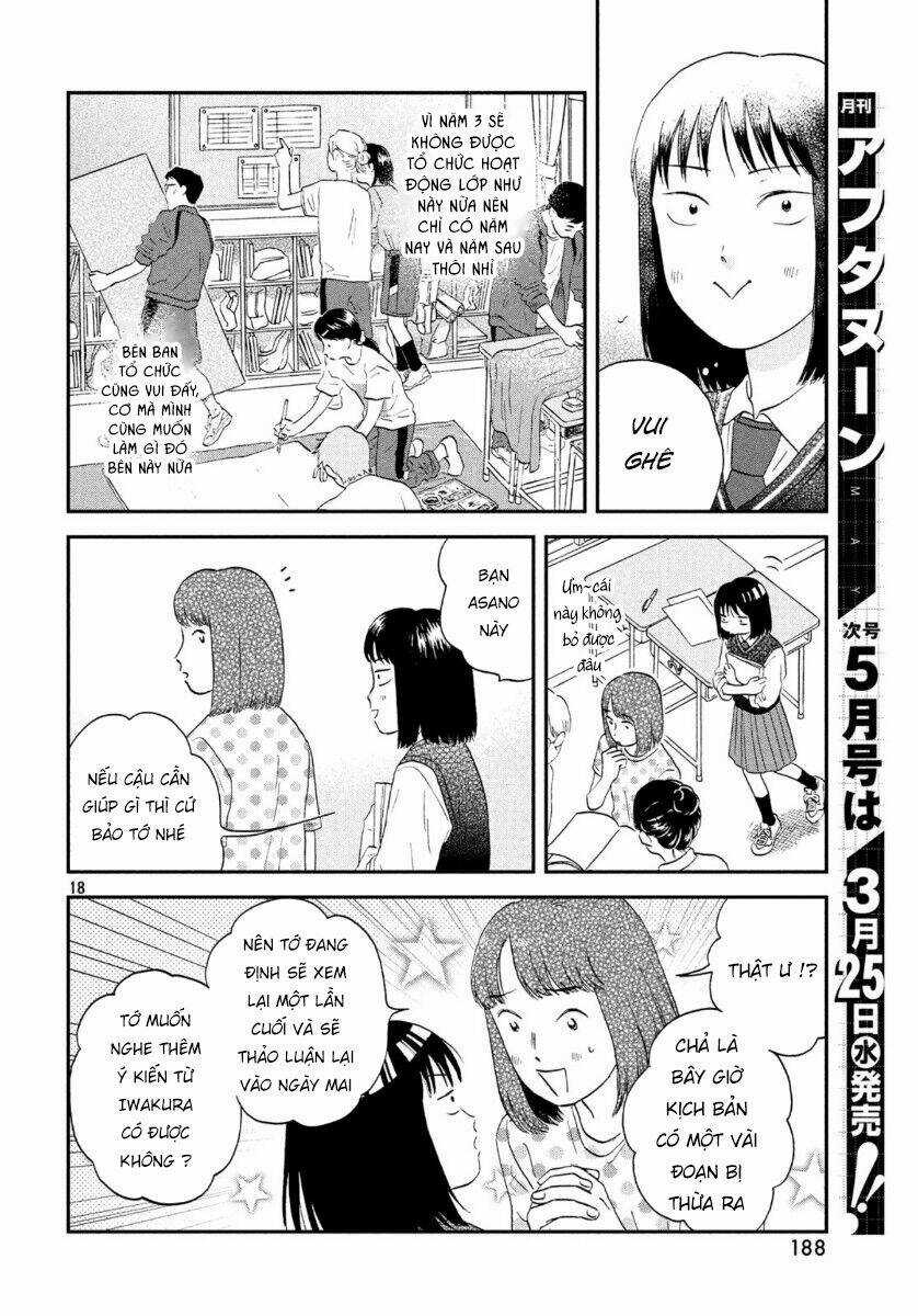 SKIP TO LOAFER - Chapter 18 - Trang 22