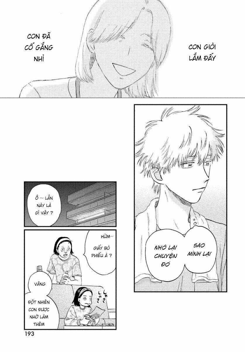 SKIP TO LOAFER - Chapter 18 - Trang 27