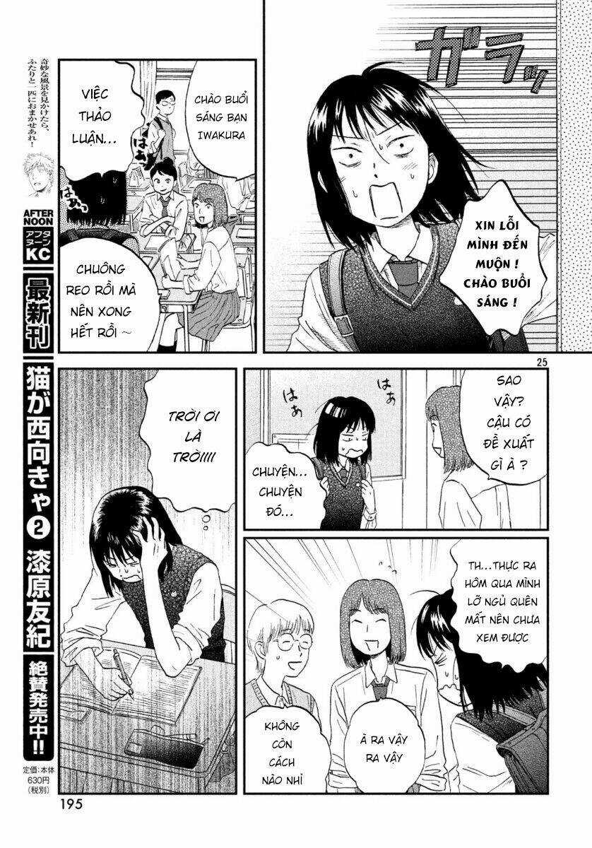 SKIP TO LOAFER - Chapter 18 - Trang 29