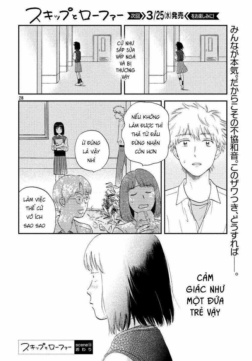 SKIP TO LOAFER - Chapter 18 - Trang 32