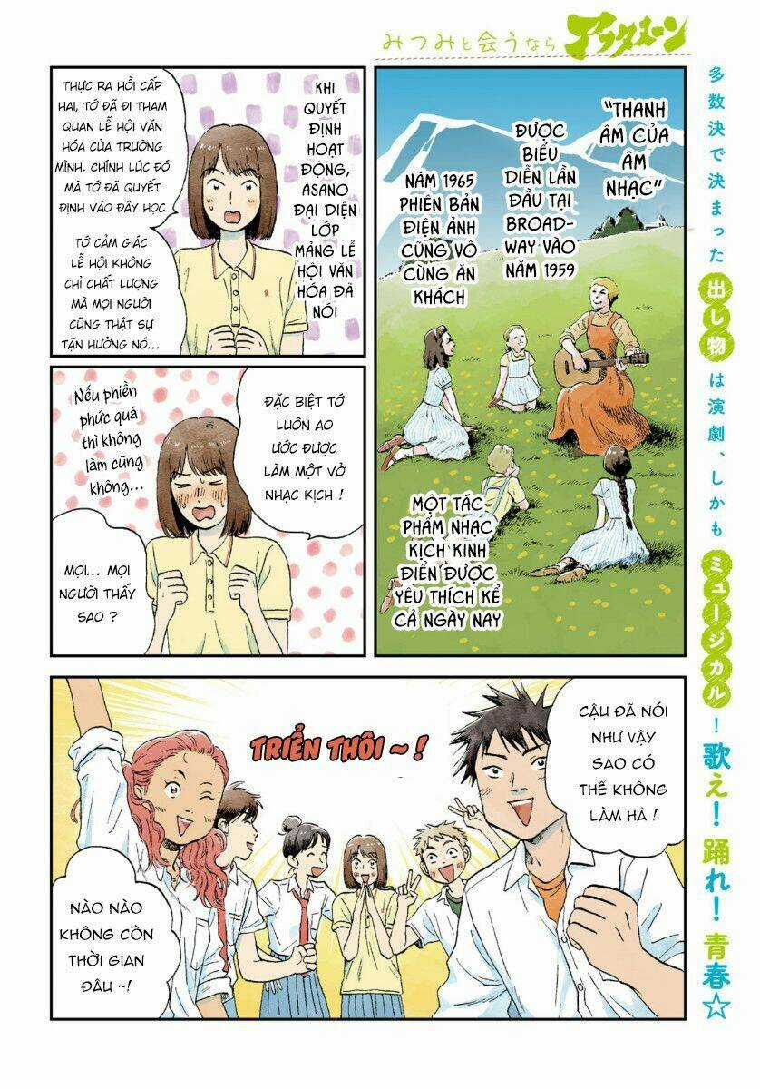 SKIP TO LOAFER - Chapter 18 - Trang 8