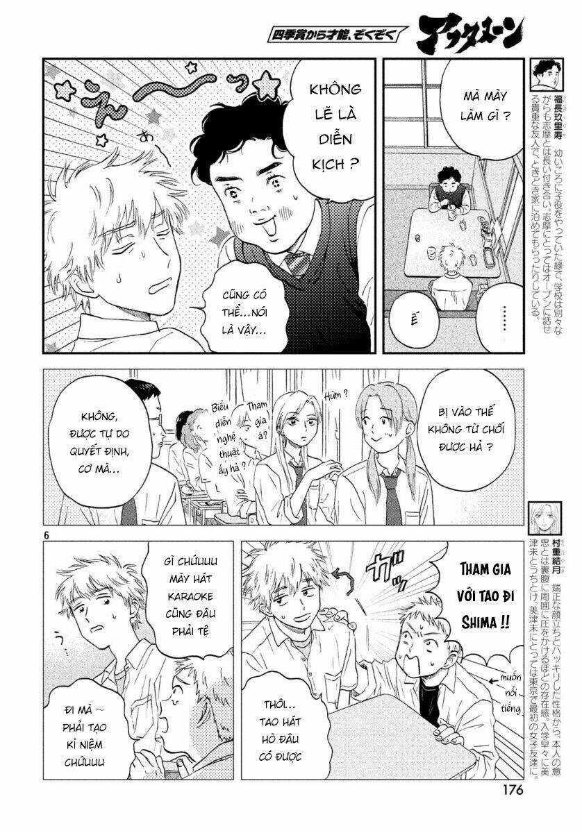 SKIP TO LOAFER - Chapter 18 - Trang 10