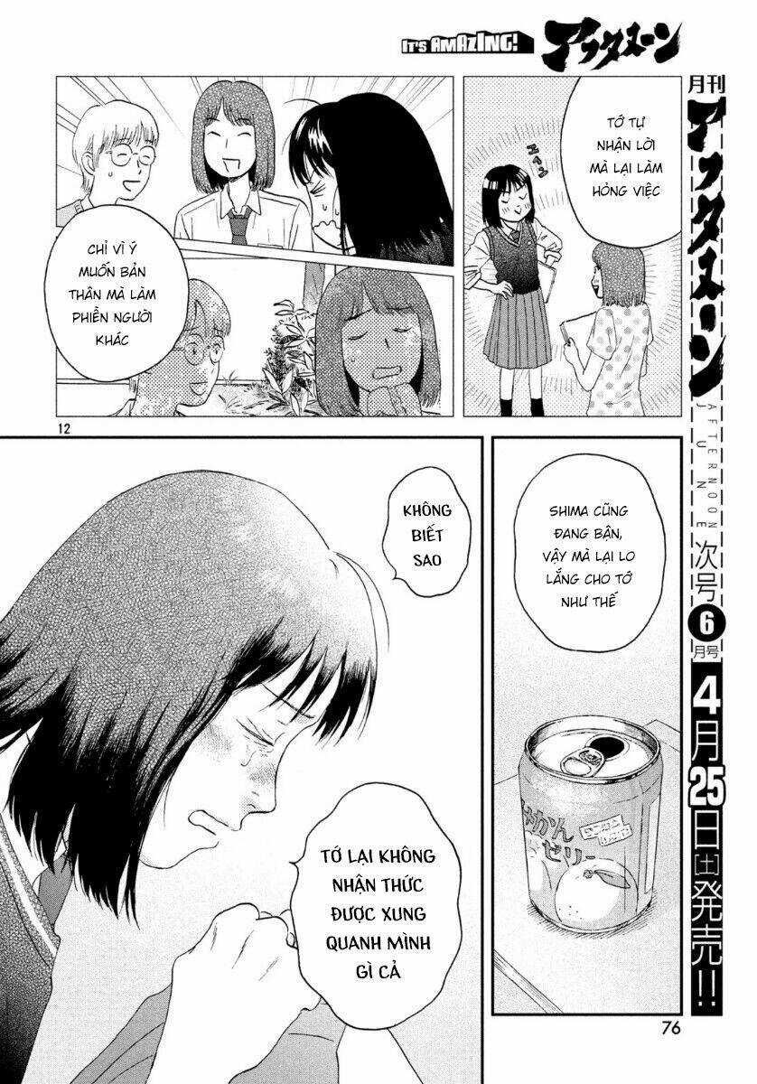 SKIP TO LOAFER - Chapter 19 - Trang 15