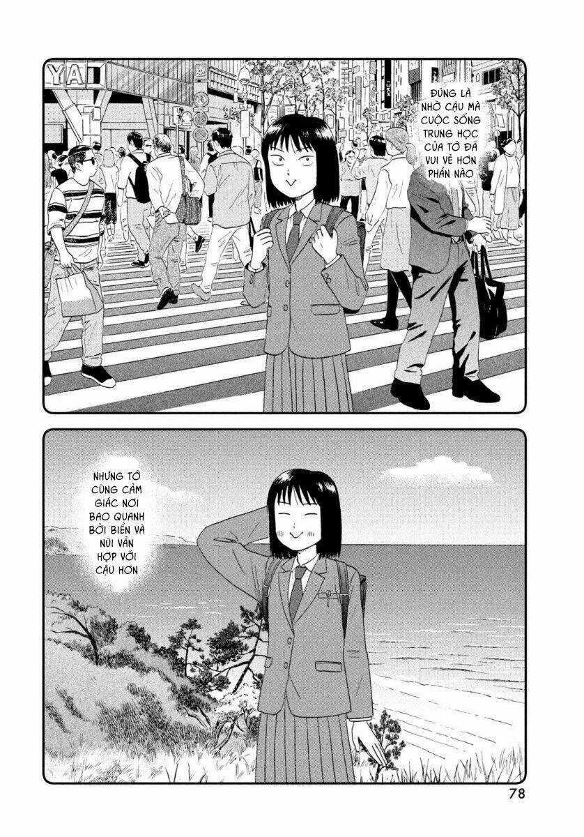 SKIP TO LOAFER - Chapter 19 - Trang 17