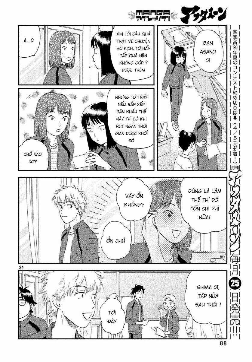 SKIP TO LOAFER - Chapter 19 - Trang 27