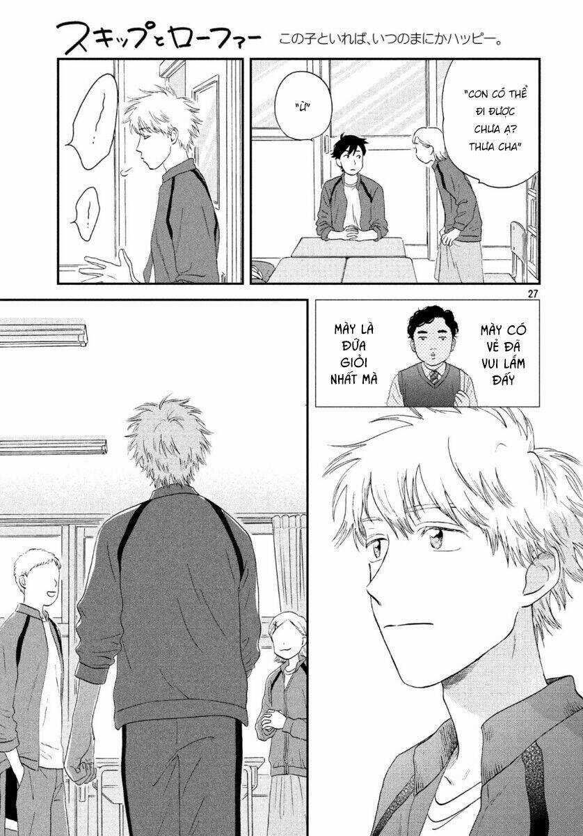 SKIP TO LOAFER - Chapter 19 - Trang 30