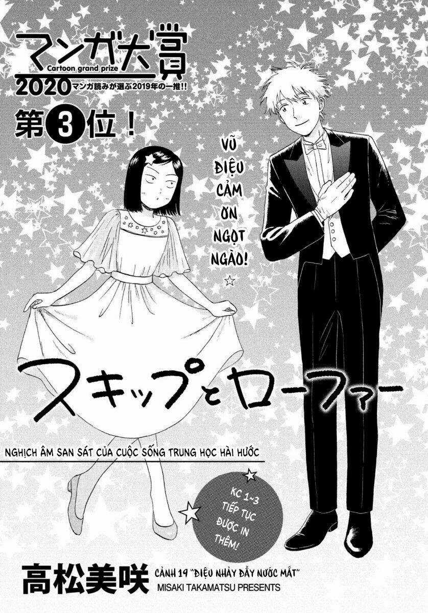 SKIP TO LOAFER - Chapter 19 - Trang 4