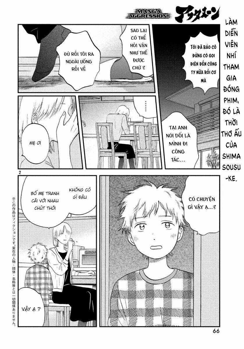 SKIP TO LOAFER - Chapter 19 - Trang 5