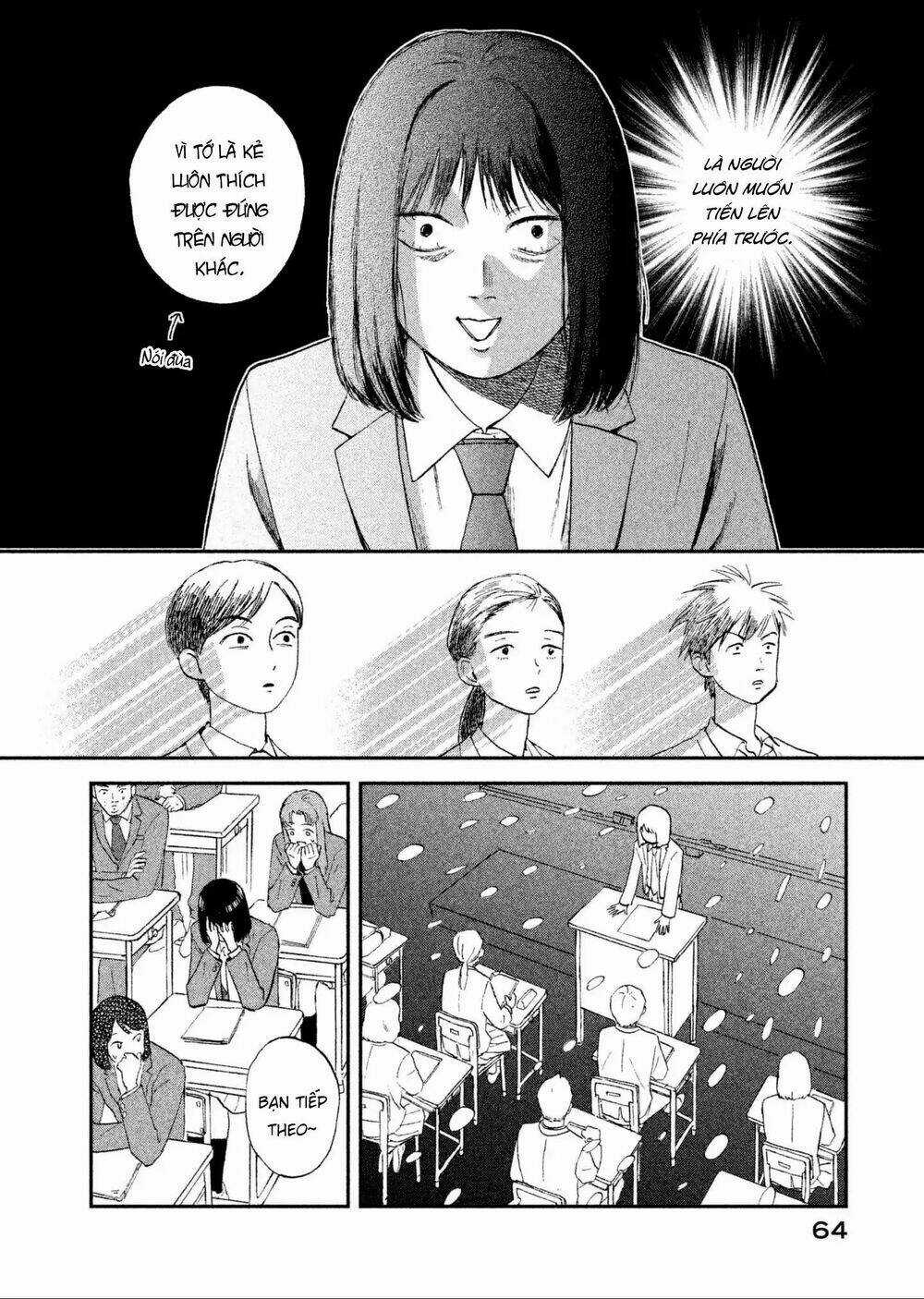 SKIP TO LOAFER - Chapter 2 - Trang 11