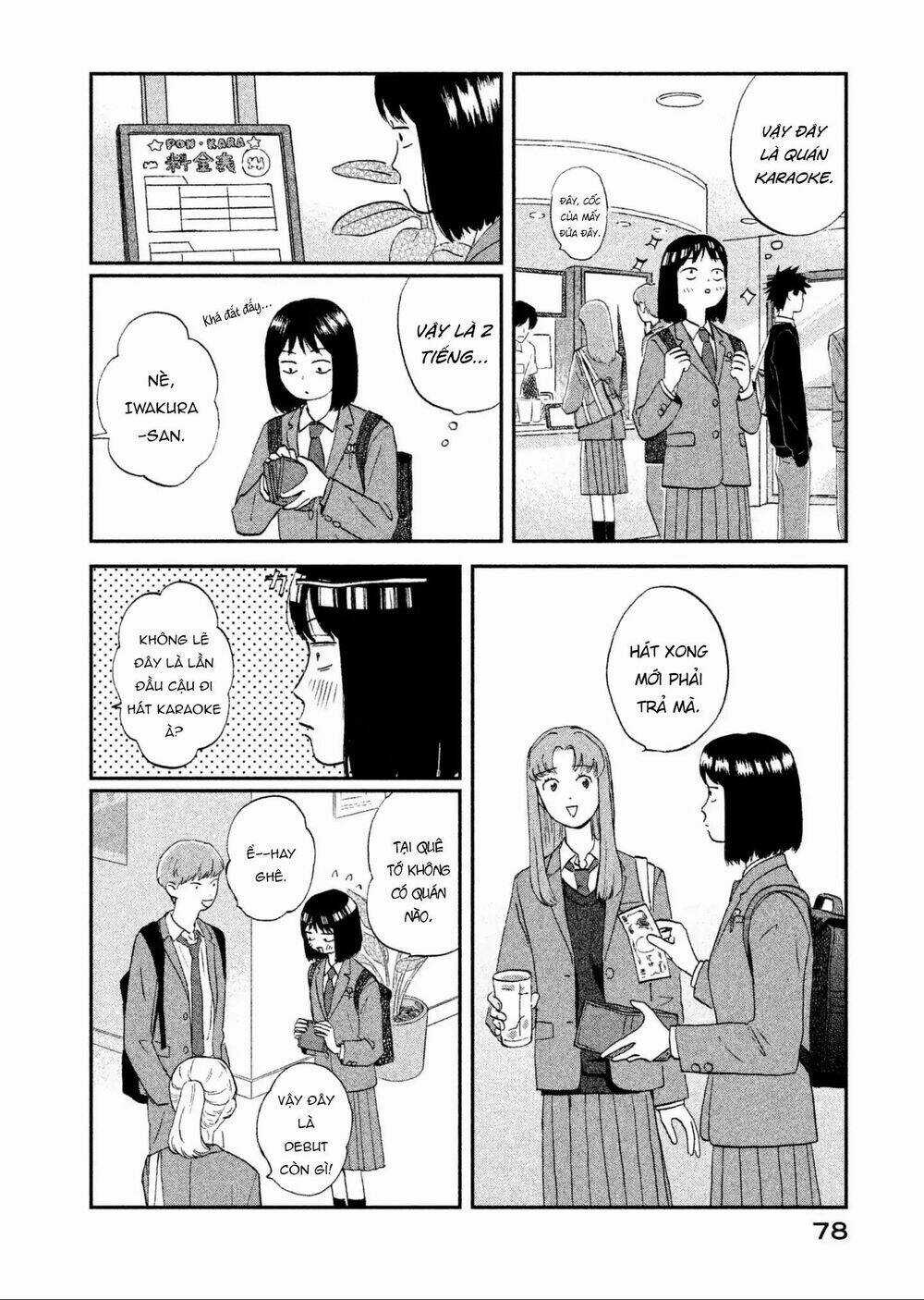 SKIP TO LOAFER - Chapter 2 - Trang 25