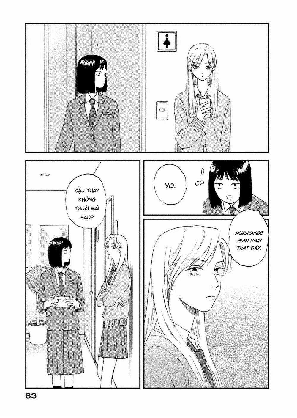 SKIP TO LOAFER - Chapter 2 - Trang 30