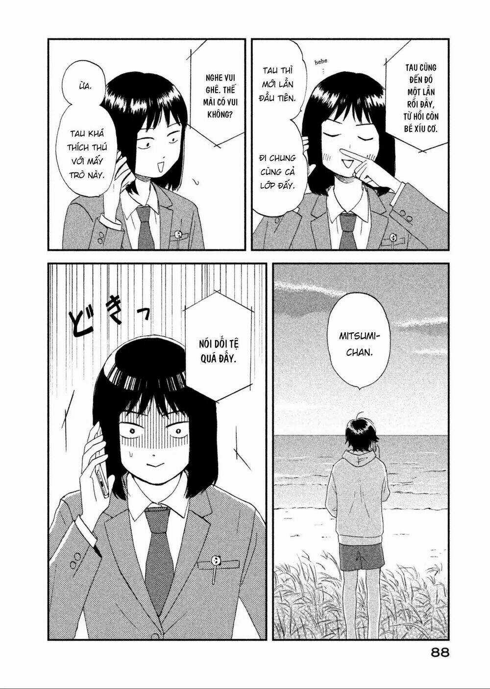 SKIP TO LOAFER - Chapter 2 - Trang 35